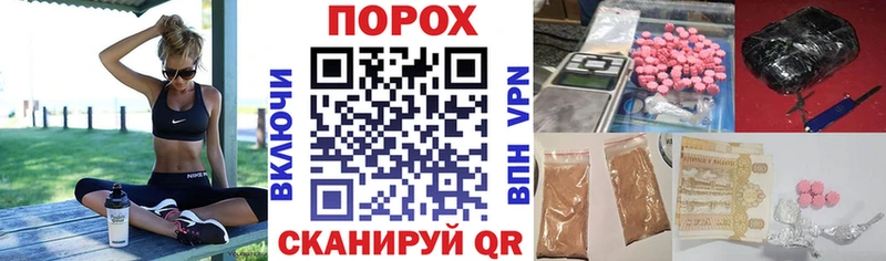 Купить где  Струнино  АМФЕТАМИН 97% 