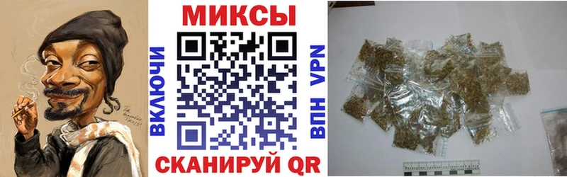 БУТИРАТ BDO 33%  Купить закладки  Струнино 
