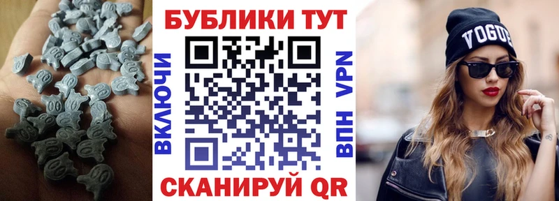 ЭКСТАЗИ Philipp Plein  Купить  Струнино 