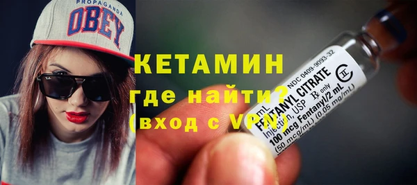 соль ск Балабаново