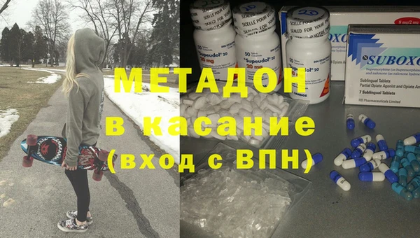 соль ск Балабаново