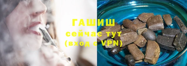 соль ск Балабаново