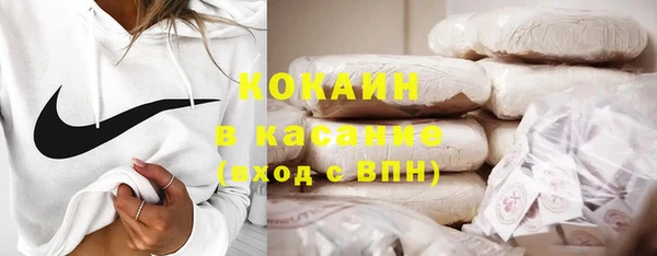 бутират Баксан
