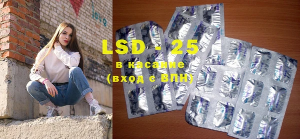 бутират Баксан