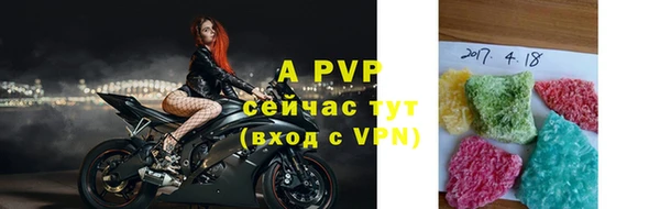 бутират Баксан