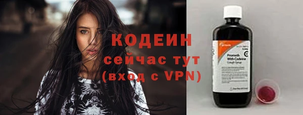 соль ск Балабаново
