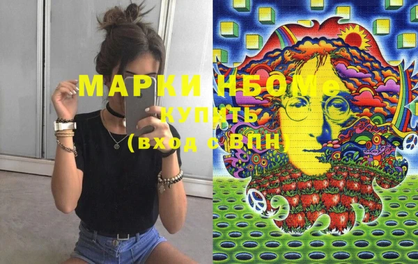бутират Баксан