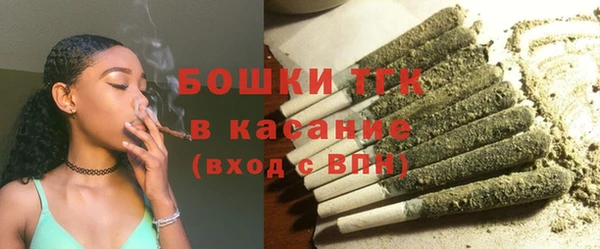 соль ск Балабаново