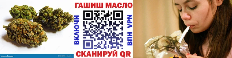 Купить  Струнино  Дистиллят ТГК Wax 